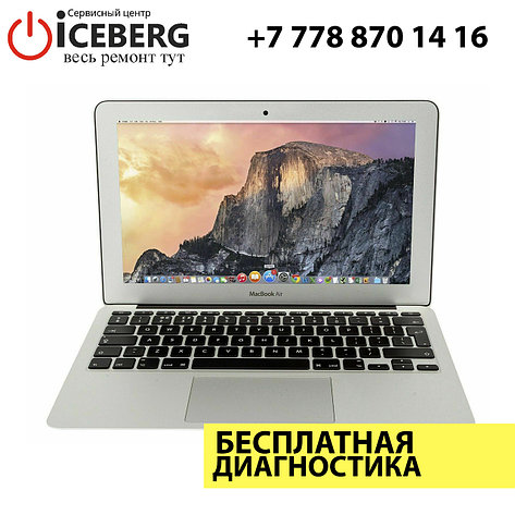 Ремонт ноутбуков Apple MacBook Air, фото 2