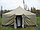 Палатки Армейские УСТ 56 М, фото 7