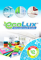 EcoLux