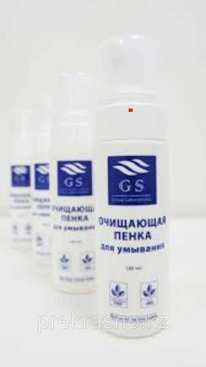 Очищающая пенка 180мл для умывания GS