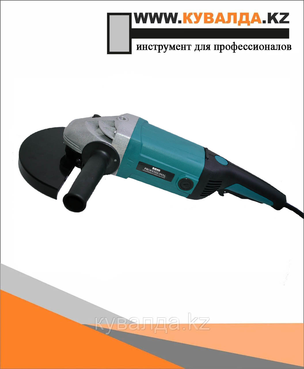 MS PROFESSIONAL УШМ 2400-230