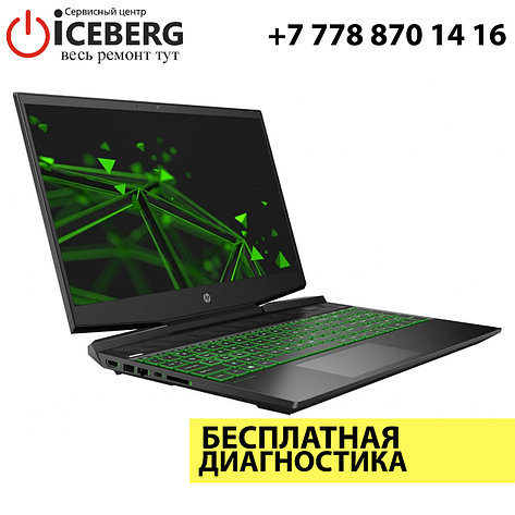 Ремонт ноутбуков HP Pavilion Gaming, фото 2
