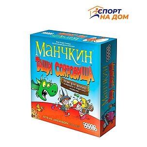 Настольная детская игра "Манчкин тащи сокровища", фото 1