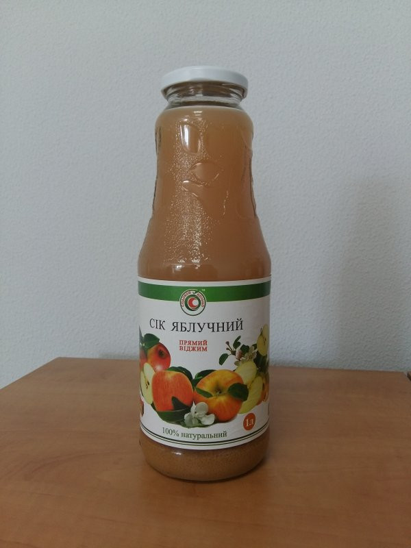 Лысковский консервный завод. Консервный завод лысково. 3х литровая банка томатного сока. Кто продает соки gc. Продам сок.