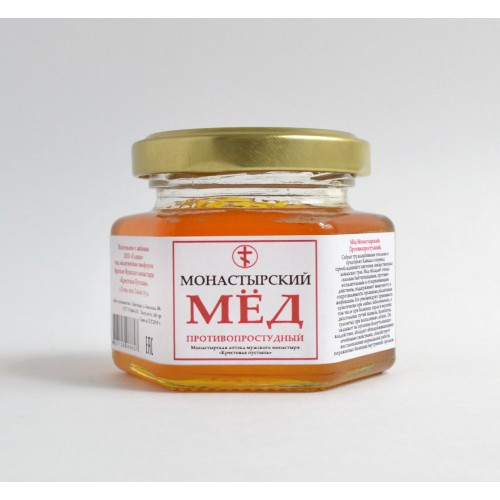 Мёд монастырский "Противопростудный",140 гр. - фото 1 - id-p83603540