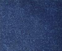 Ковролин на пол Велюр 7018