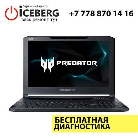 Ремонт ноутбуков Acer Predator Helios, фото 2