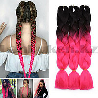 Канекалон двухцветные накладные волосы 60 см Черно-розовые B2