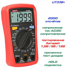 Мультиметр UNI-T UT33B+