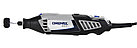 Многофункциональный инструмент DREMEL 4000 (4/65) в комплекте с насадками, фото 5