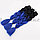 Канекалон двухцветные накладные волосы 60 см Черно-синий B15, фото 3