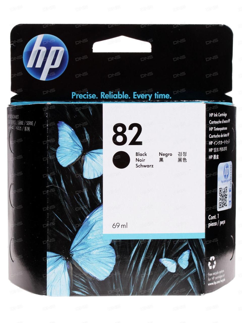 Картридж HP 82, CH565A, HP 10