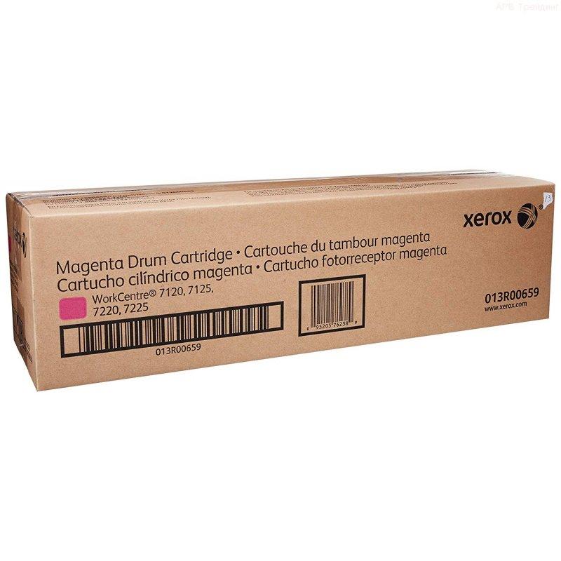 Фотобарабан Xerox 013R00659 оригинал