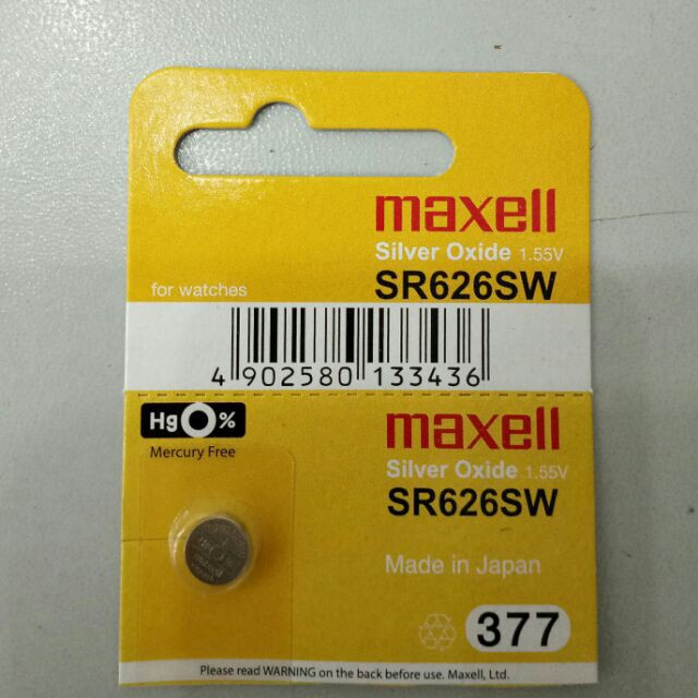 Батарея Maxell 377  SR626SW  1,55v