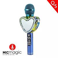 Караоке-микрофон беспроводной Micmagic Q5 с функцией записи голоса и цветомузыкой (Синий)