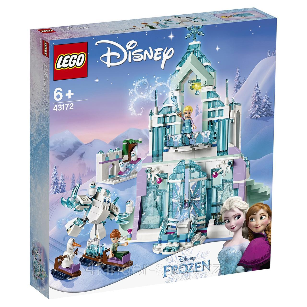 Конструктор LEGO Disney Frozen Волшебный ледяной замок Эльзы 43172