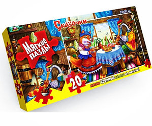 Пазлы 20 эл. Мягк. "Журавль и Лиса"