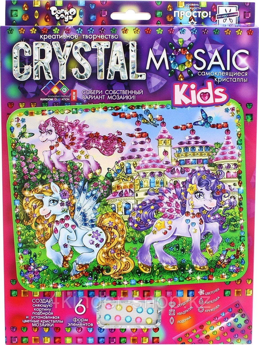 Набор креативного творчества  "CRYSTAL MOSAIC KIDS Пони около замка" (20)