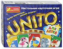Настольная игра: UNITO (для детей)