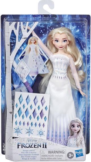 Кукла Hasbro Disney Frozen Холодное сердце 2 - фото 1 - id-p83626149