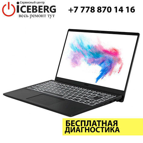Ремонт ноутбуков MSI Modern, фото 2