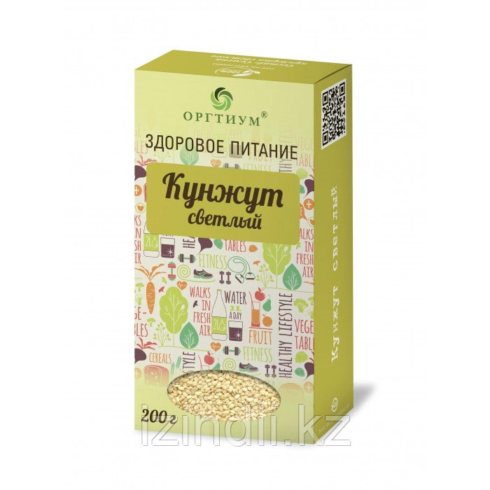 Кунжут светлый, 200 гр
