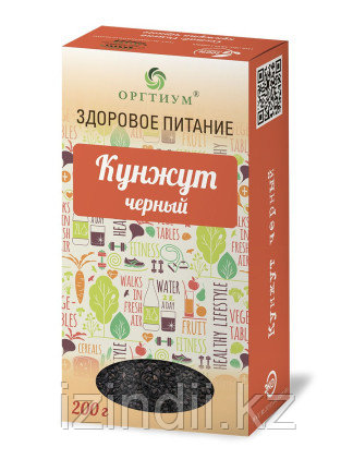Кунжут черный, 200 гр