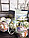 Набор елочных украшений шаров в подарочной упаковке 14 штук с рисунком Снежный город, фото 6