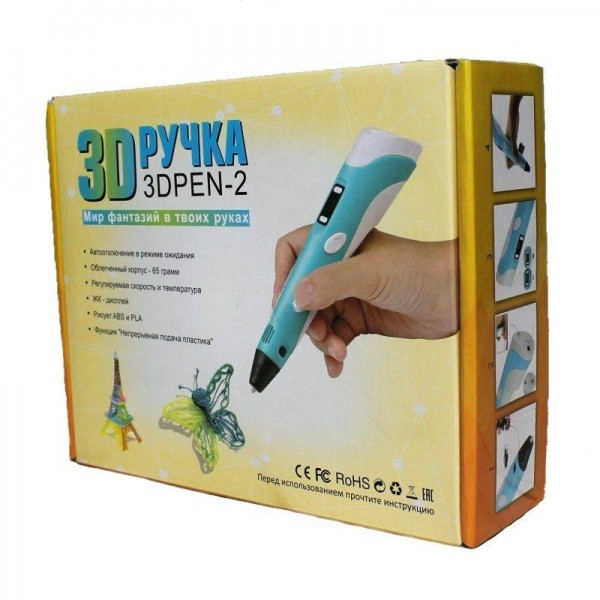3D ручка 3D Pen-2 с Oled-дисплеем