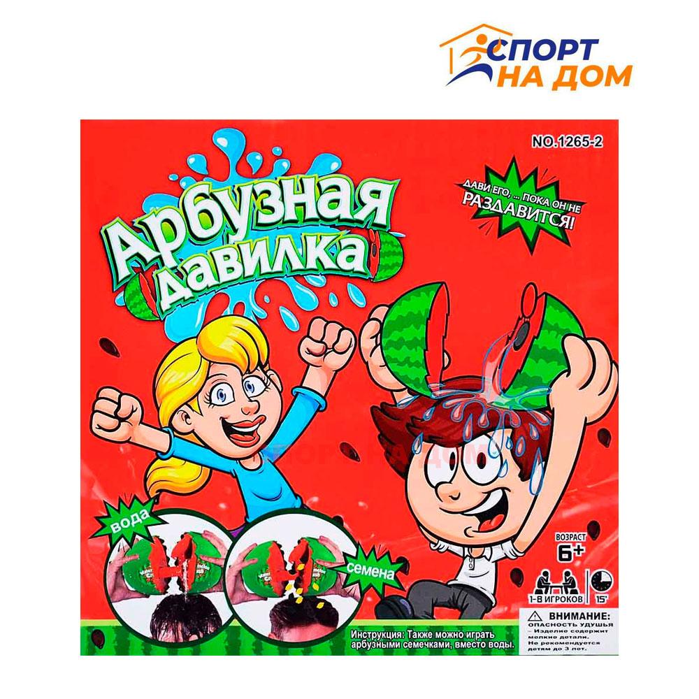 Настольная детская игра "Арбузная Давилка"