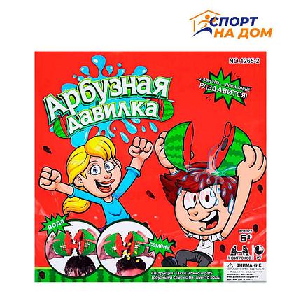 Настольная детская игра "Арбузная Давилка", фото 1