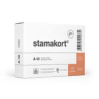 СТАМАКОРТ А-10 пептидный биорегулятор стенок желудка