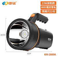 Ручной аккумуляторный фонарь KM- 2669 (светодиодный)