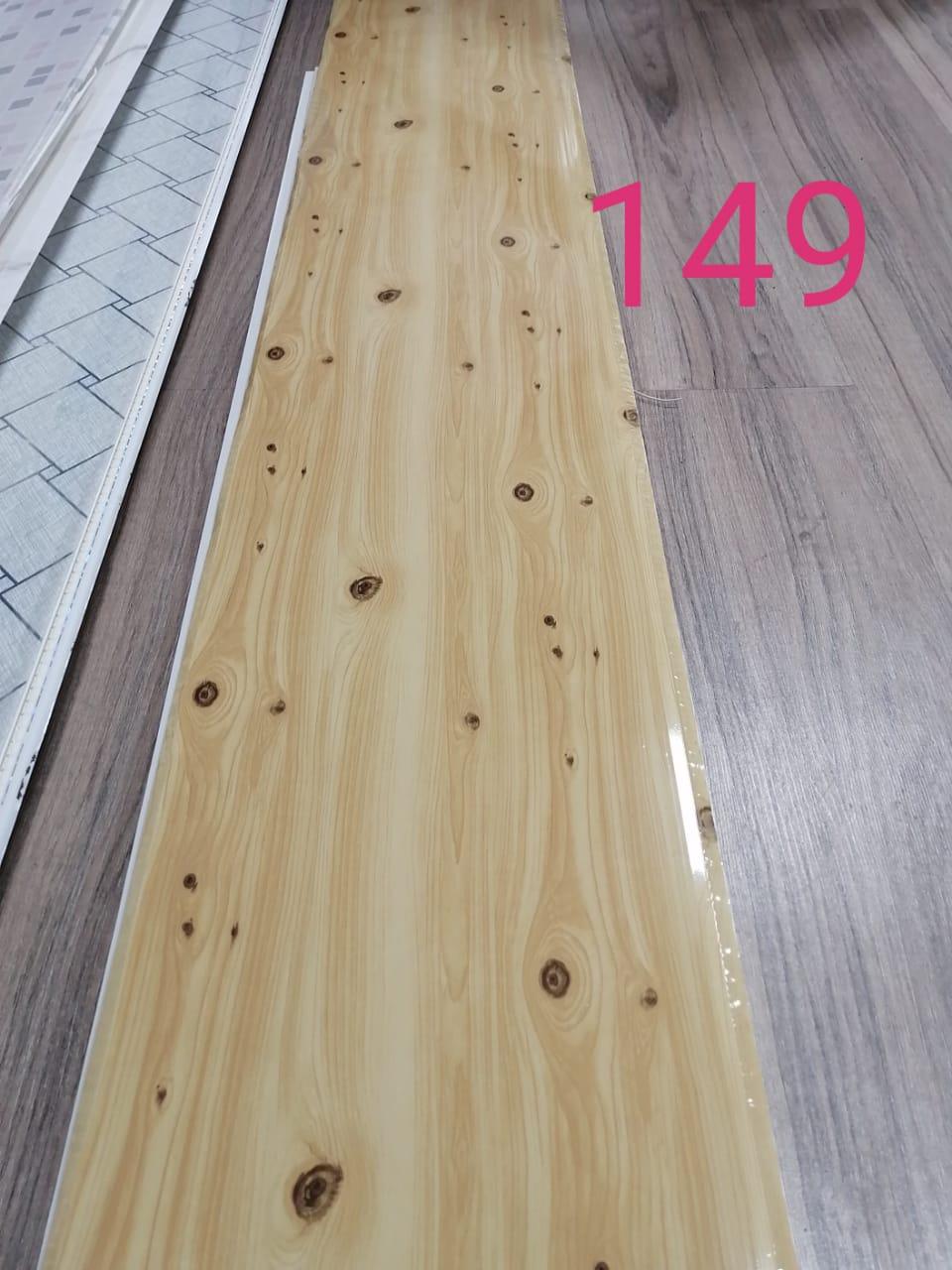 Декор панель потолочный (149) 4м