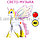Игрушка из серии Мой маленький пони "My little Pony" музыкальные и световые эффекты 25*25см Принцесса Селестия, фото 4