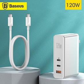 Зарядное устройство Baseus GaNFast 120W белый, фото 2