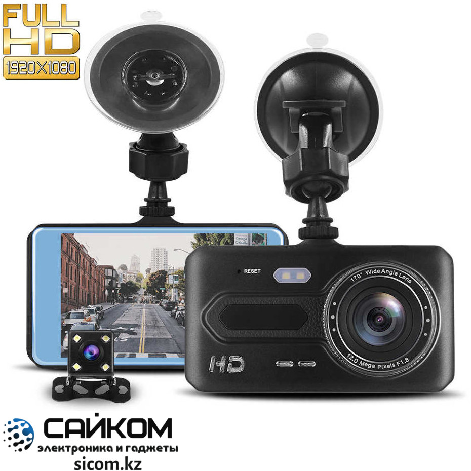 Автомобильный Видеорегистратор Full HD T686 с 2 Камерами