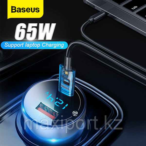 Автомобильное зарядное устройство Baseus VCKX65C usb+type-c 65W: продажа,  цена в Алматы. Автомобильные адаптеры питания от "MAXIPORT.KZ" - 83662284