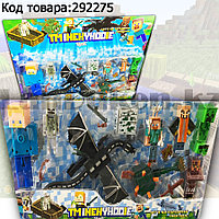 Набор фигурок игровой для детей из серии Майнкрафт "Minecraft" с полноразмерным драконом и аксессуарами 14 шт