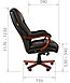 Кресло руководителя Chairman 503, фото 4