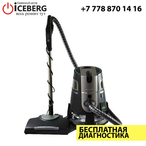 Ремонт пылесосов Aura Roboclean, фото 2