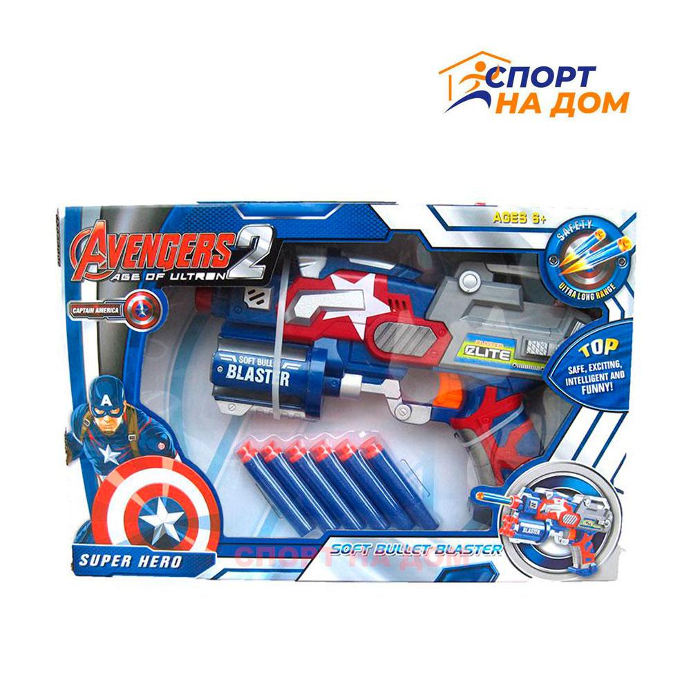 Бластер Капитан Америка 6+