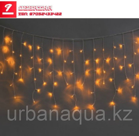 Электрогирлянда уличная «Сосульки» (100 теплых белых LED, 20 нитей, 3,5 м