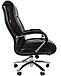 Кресло руководителя Chairman 405 Эко, фото 5