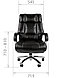 Кресло руководителя Chairman 405 Эко, фото 3