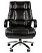 Кресло руководителя Chairman 405 Эко, фото 2
