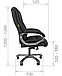 Кресло руководителя Chairman 410, фото 6