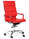 Кресло офисное Chairman 750, фото 5