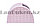 Хлебница для хранения хлебобулочных изделий пластиковая плетеный узор прозрачная крышка цвет пепельно-розовый, фото 5
