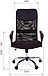 Кресло офисное Chairman 610, фото 8